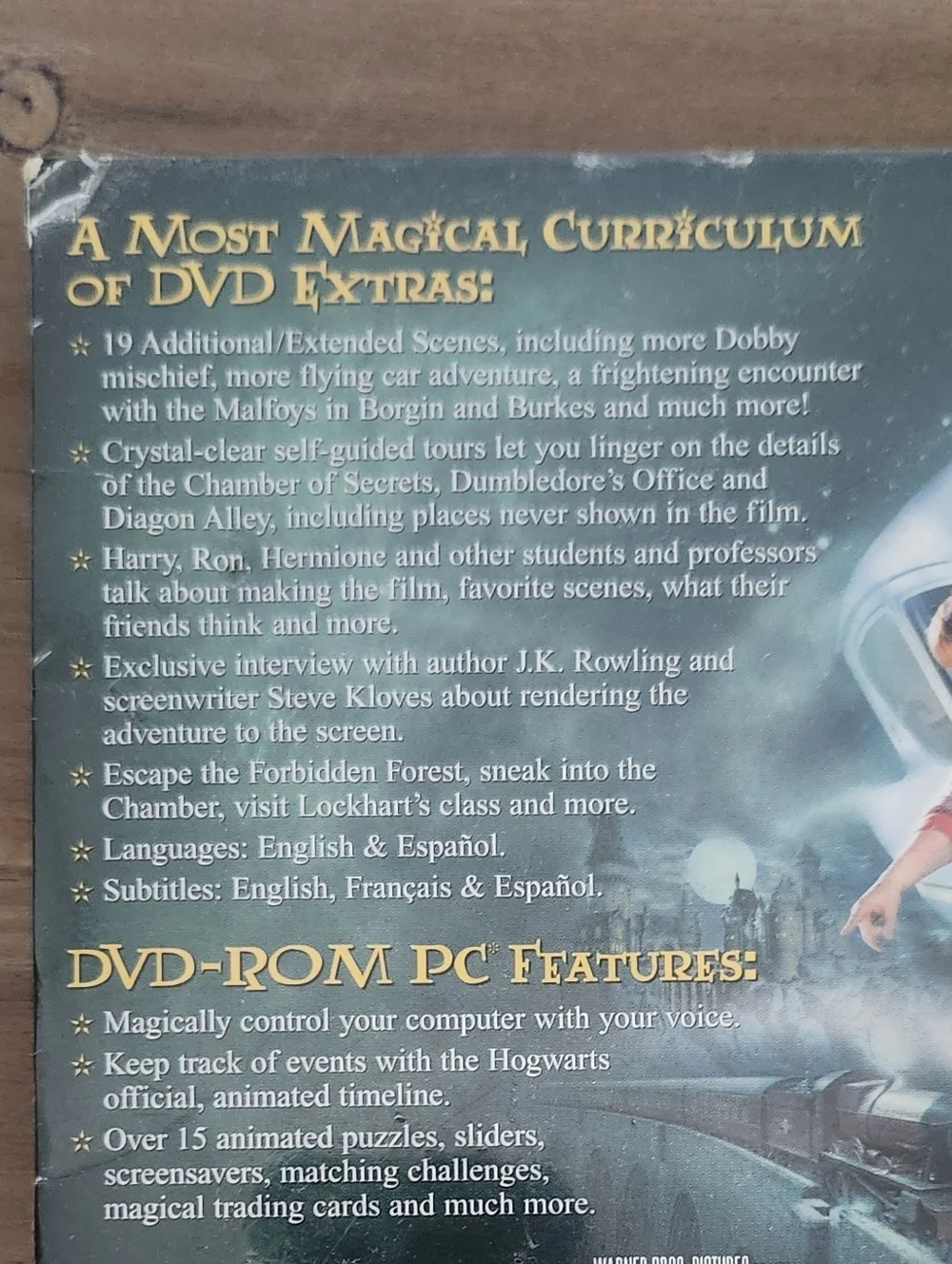 Warner Bros. Harry Potter and the Chamber of Secrets DVD - Green & Gold - Picture 8 of 11